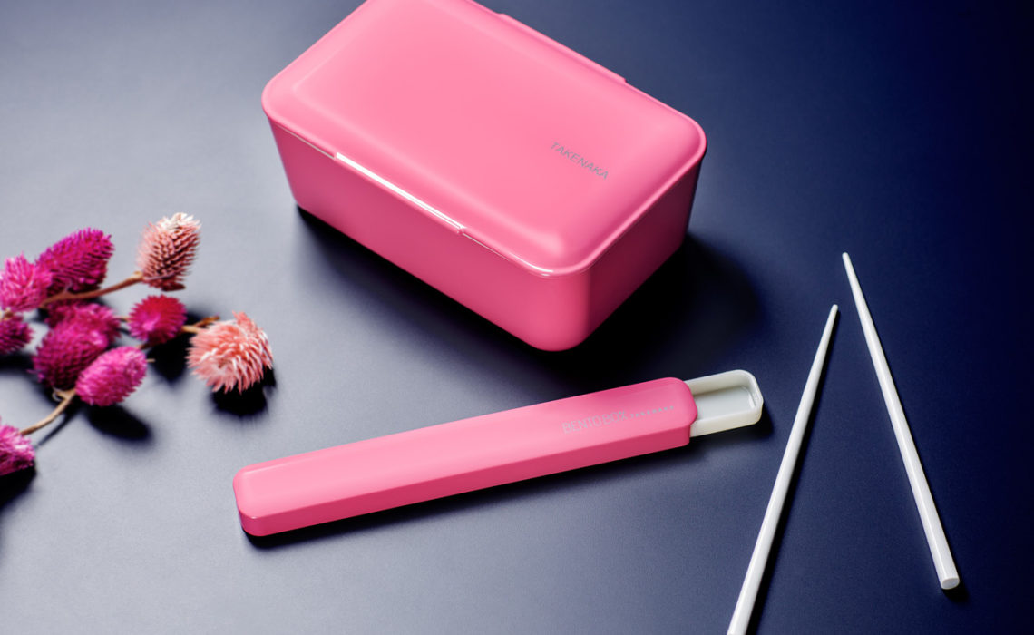 Objets designs japonais bento box Abingplus