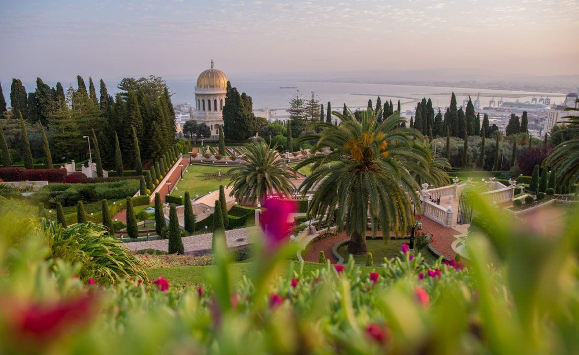 Les jardins de Bahá'i à Haïfa