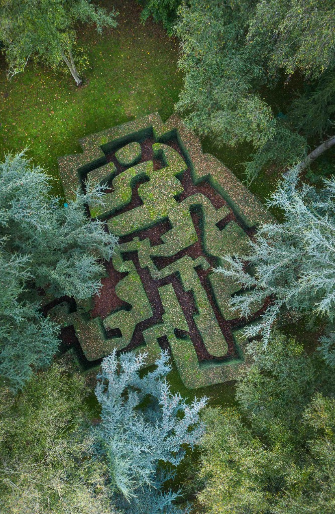 Labyrinthe dans les jardins