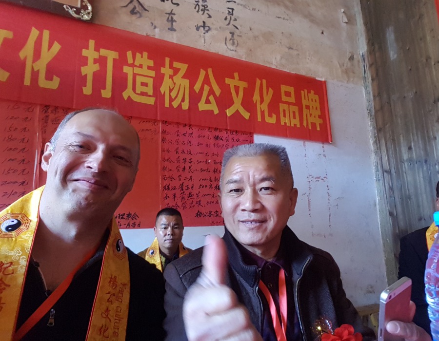 Photo selfie, Luc et un ami lors de son voyage Feng shui