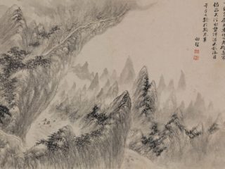 Peinture chinoise ancienne