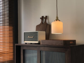 Paxel Store, spécialiste du luminaire intérieur